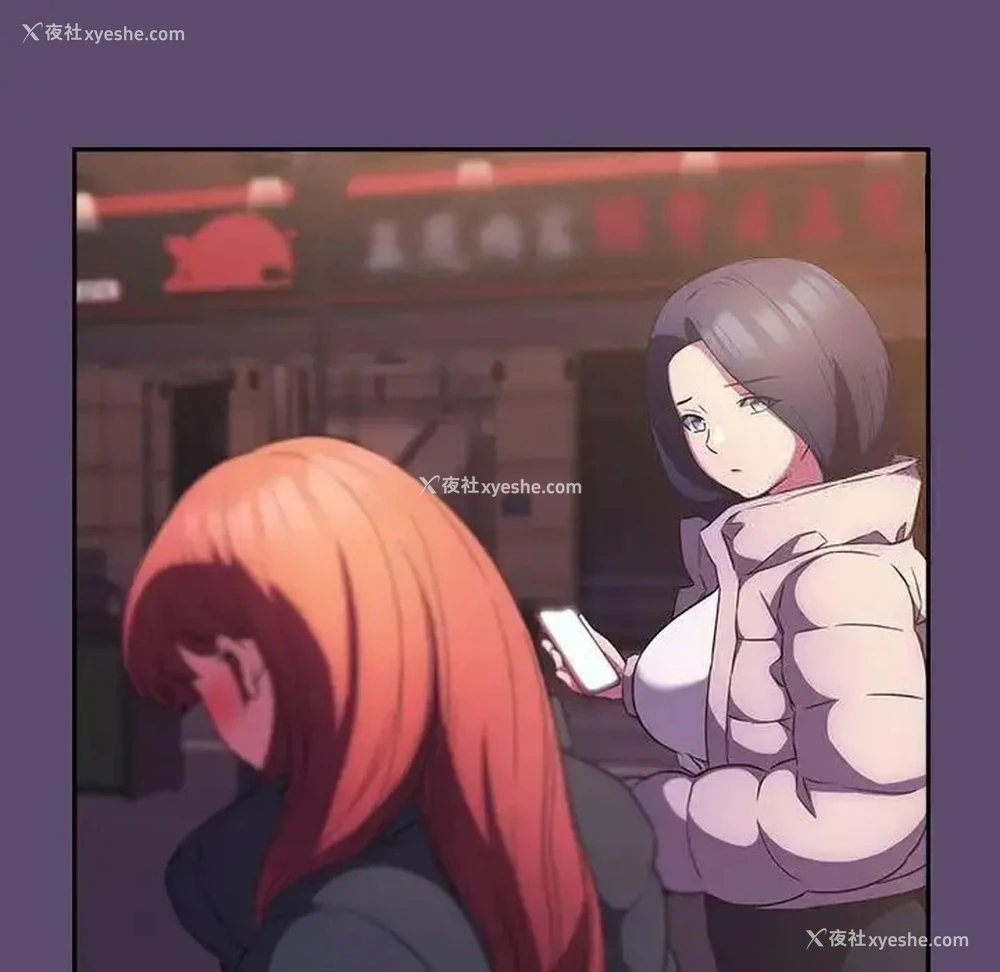 41P - 受害者联盟