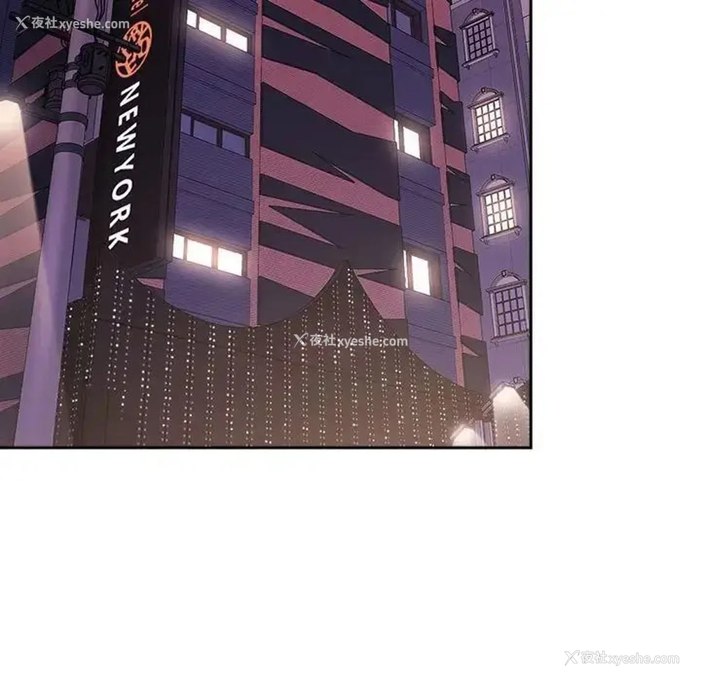 49P - 受害者联盟