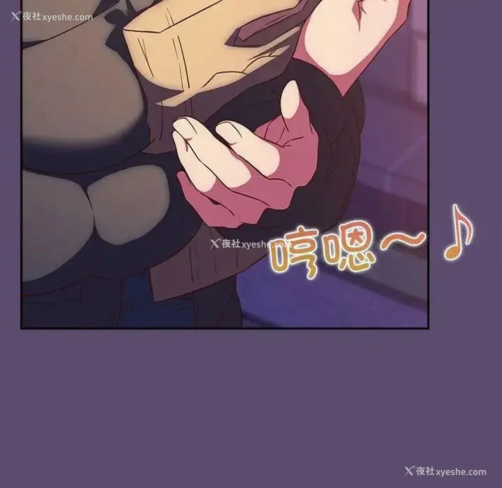 5P - 受害者联盟