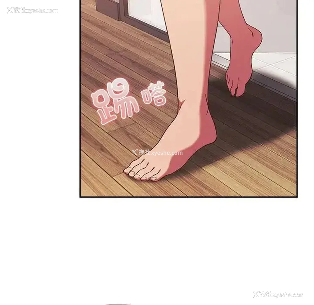 56P - 受害者联盟