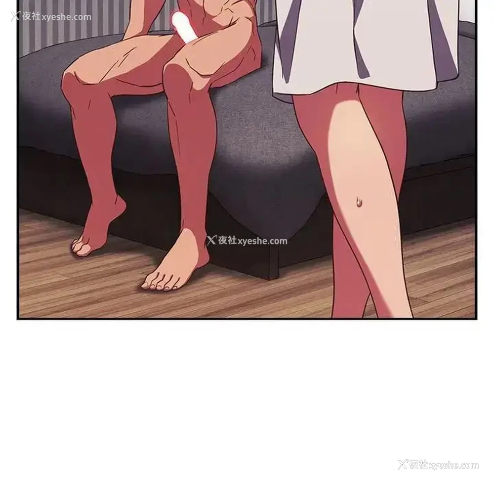 58P - 受害者联盟
