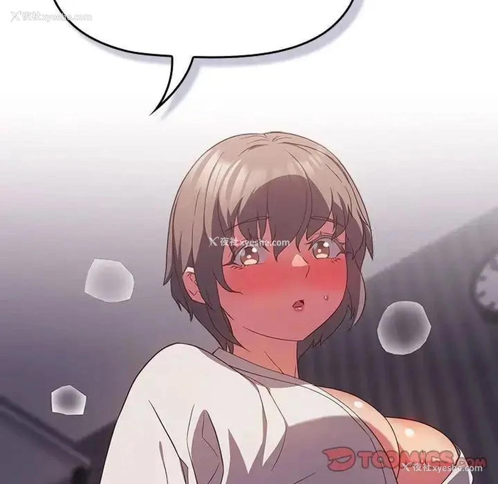 69P - 受害者联盟