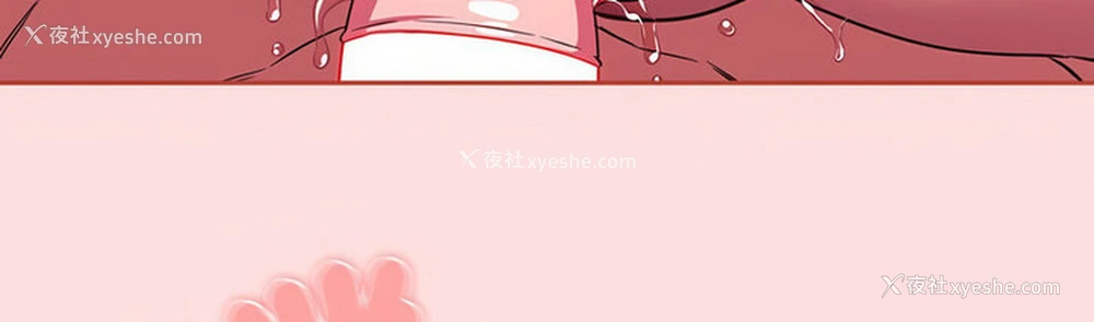 105P - 受害者联盟