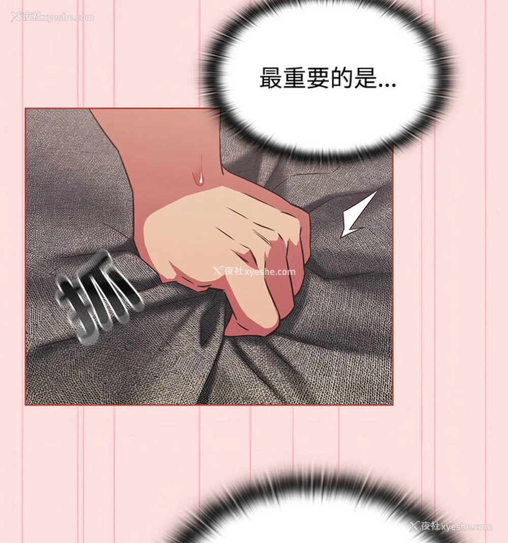 17P - 受害者联盟