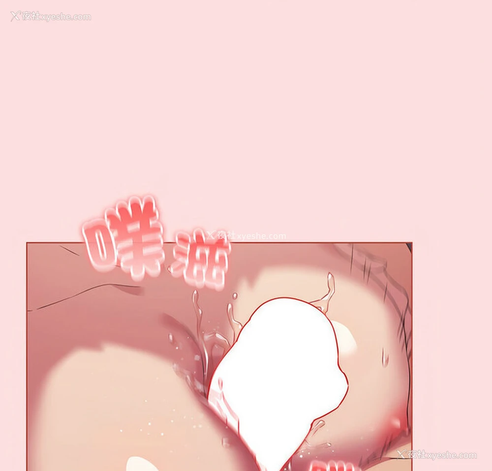 1P - 受害者联盟