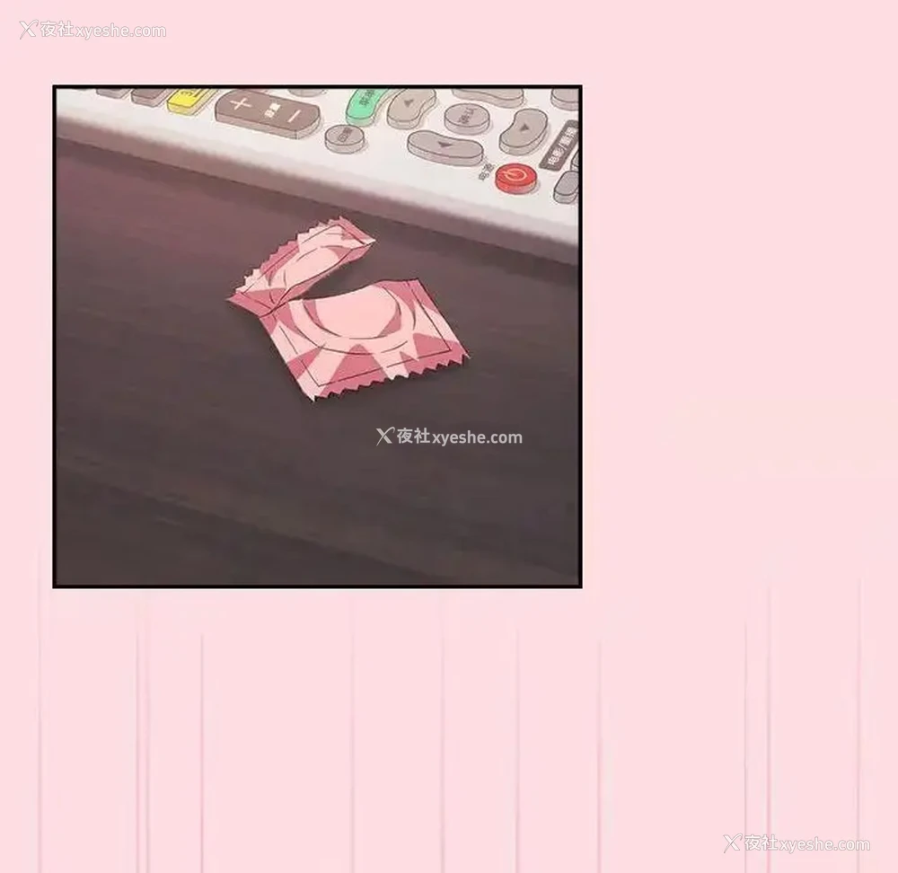 121P - 受害者联盟