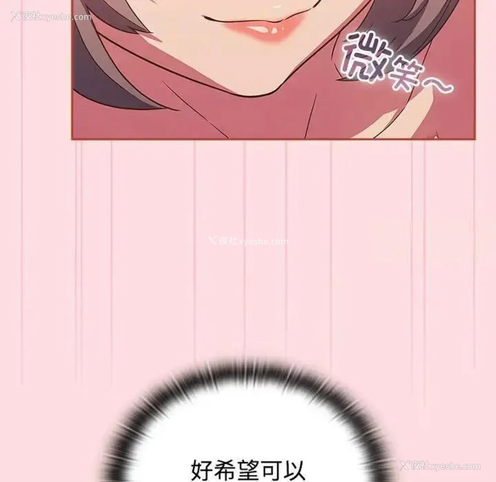 13P - 受害者联盟