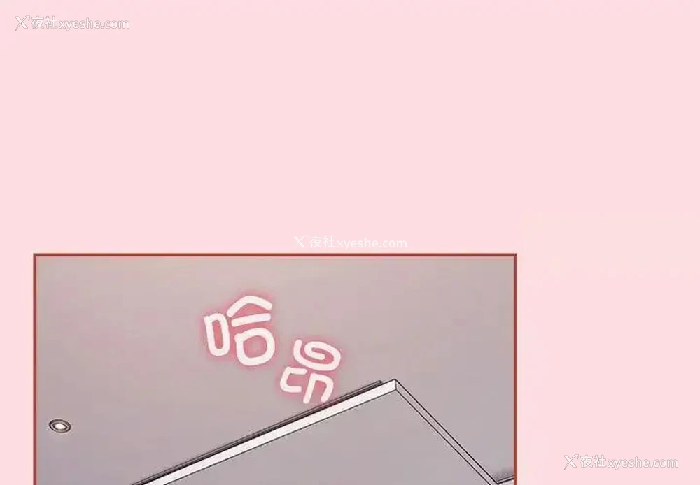 1P - 受害者联盟