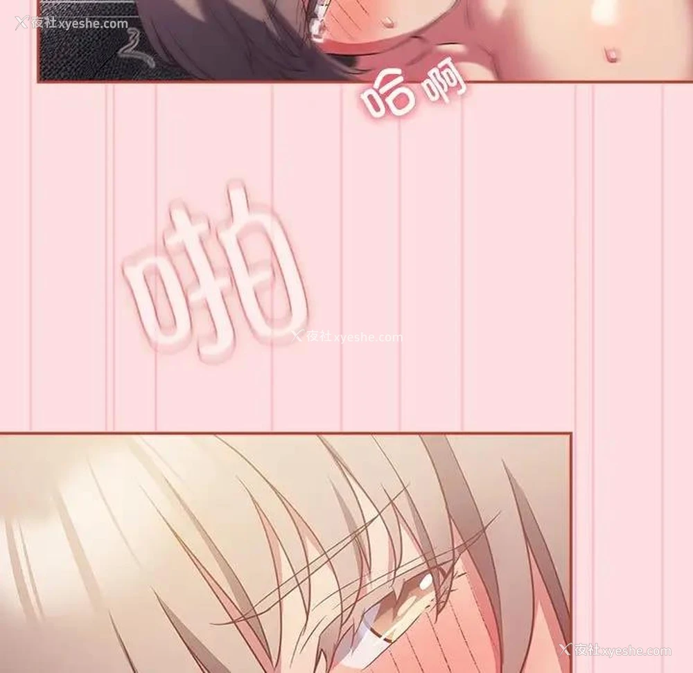 13P - 受害者联盟