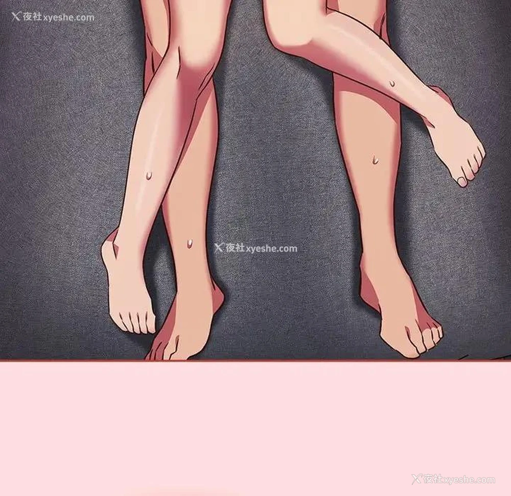 57P - 受害者联盟
