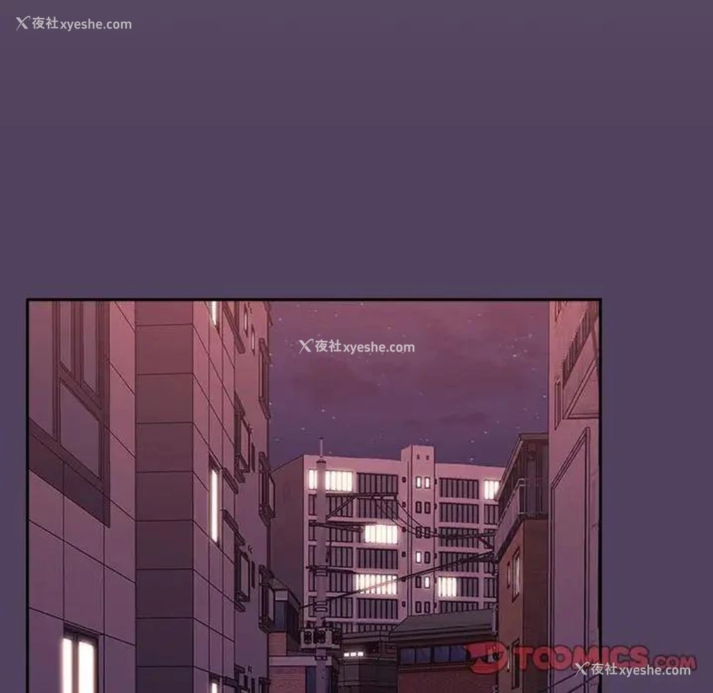 62P - 受害者联盟