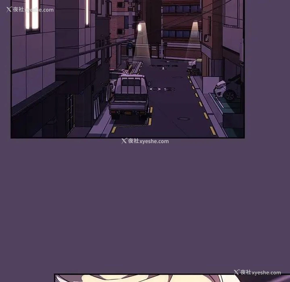 63P - 受害者联盟
