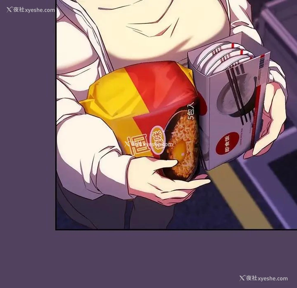 64P - 受害者联盟