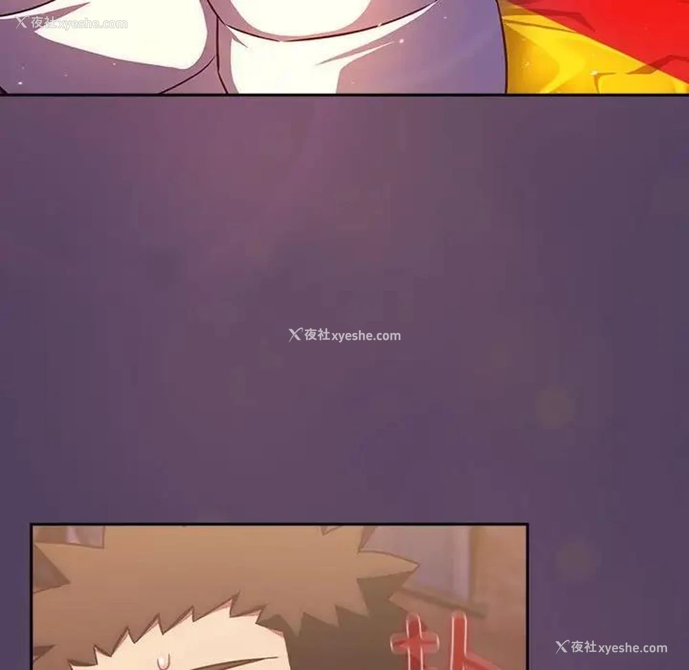 83P - 受害者联盟