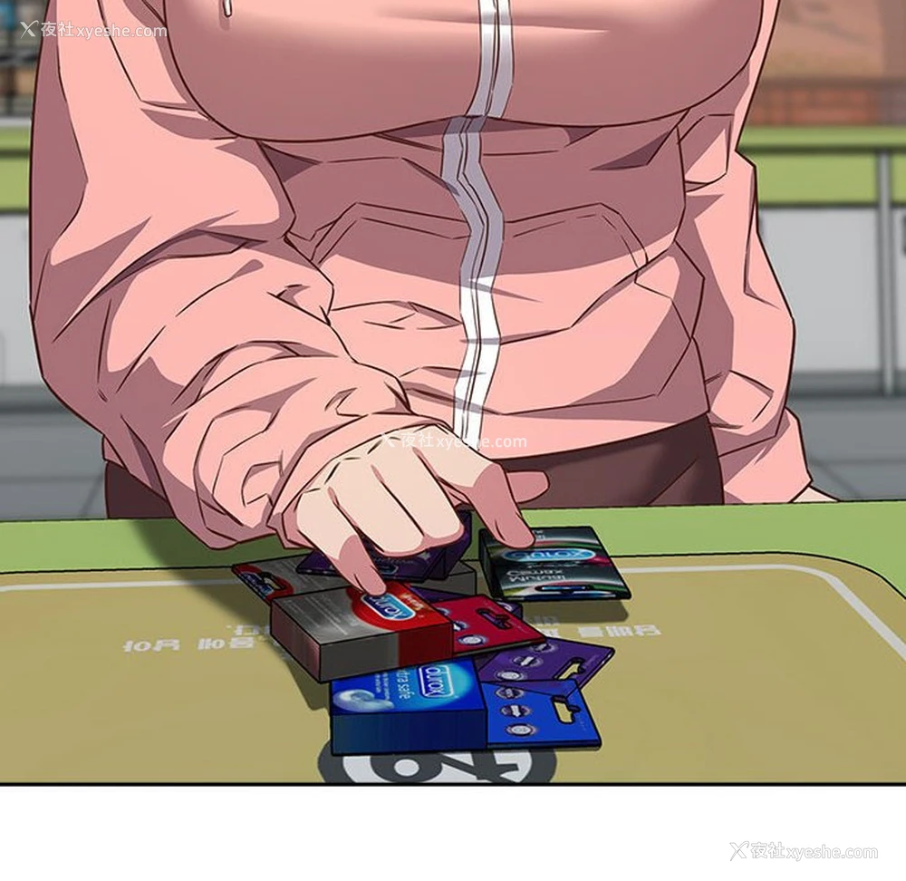 110P - 受害者联盟