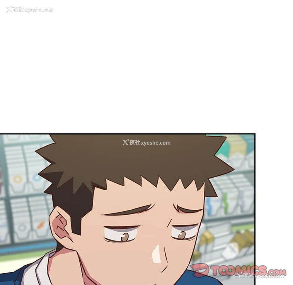 111P - 受害者联盟