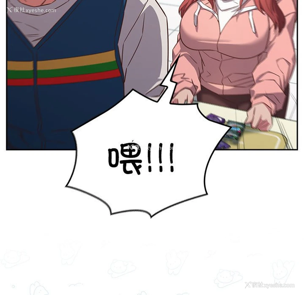 115P - 受害者联盟