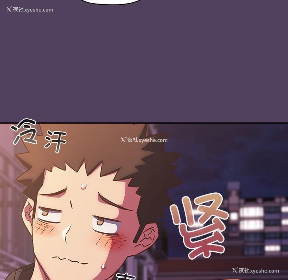 19P - 受害者联盟