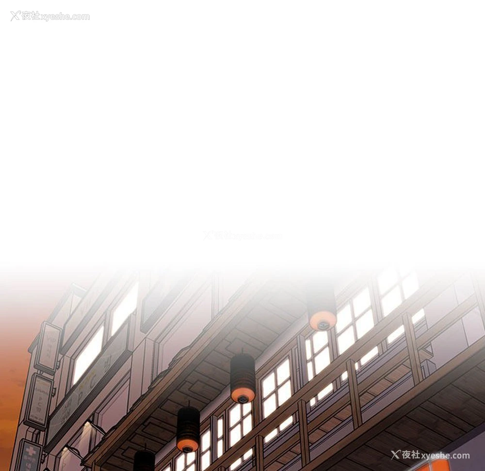 74P - 受害者联盟