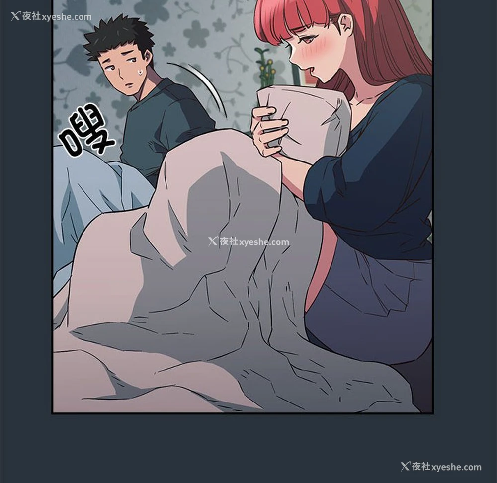 110P - 受害者联盟