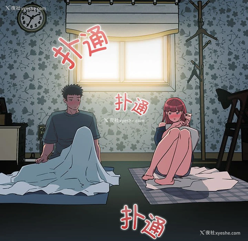 139P - 受害者联盟