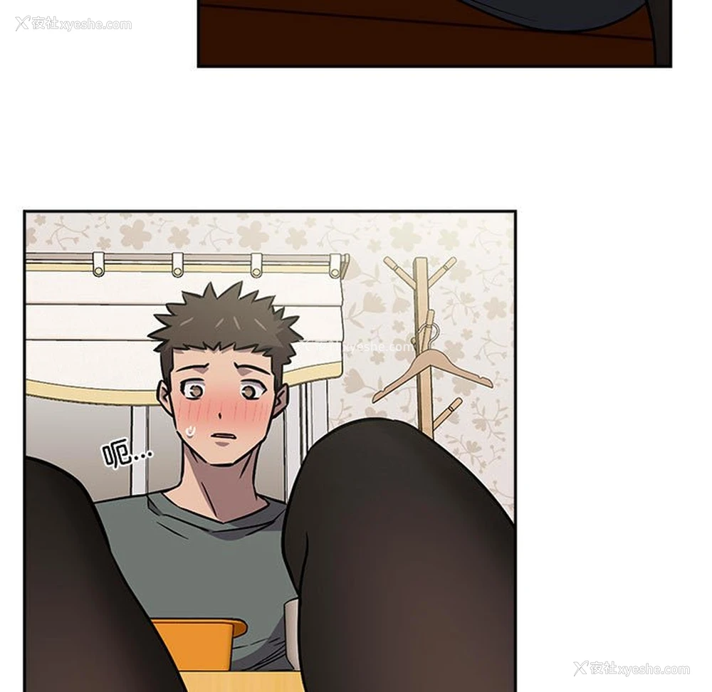 69P - 受害者联盟