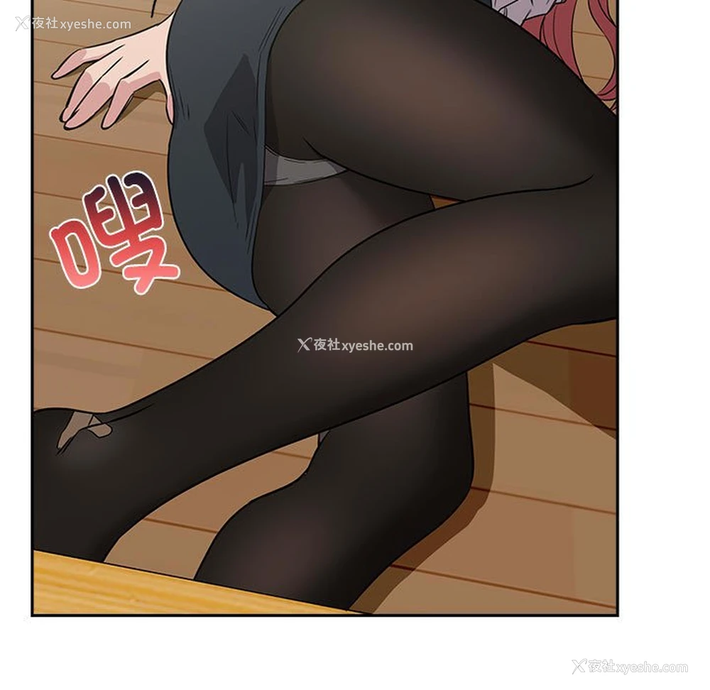 75P - 受害者联盟