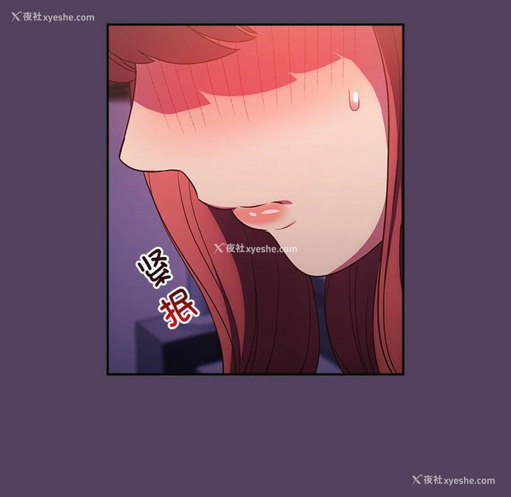 108P - 受害者联盟