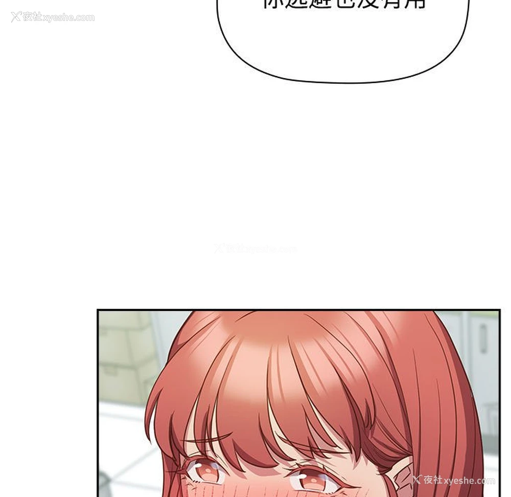 17P - 受害者联盟