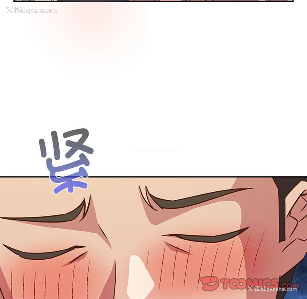 27P - 受害者联盟