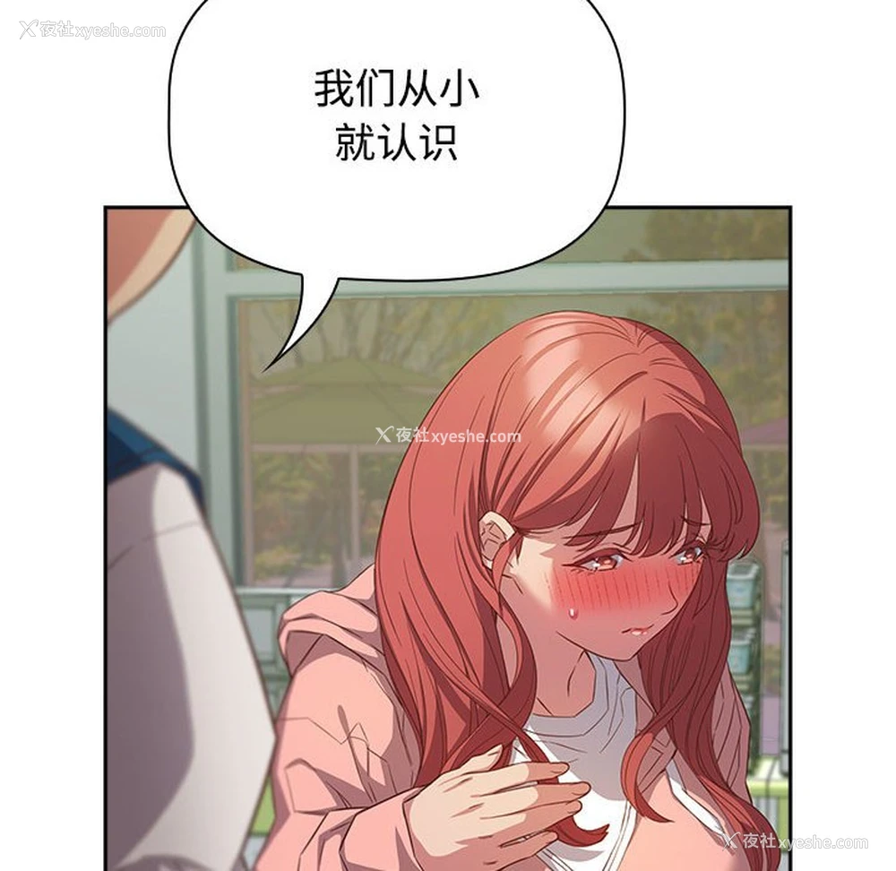 42P - 受害者联盟
