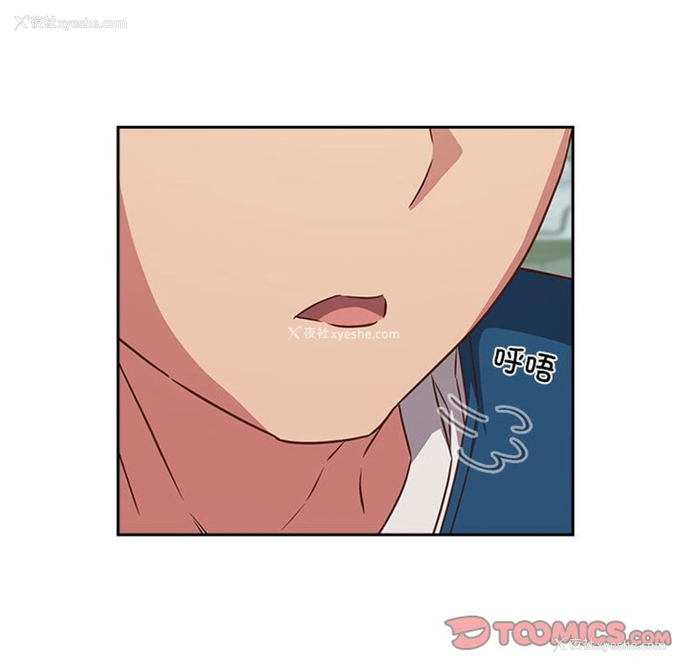 63P - 受害者联盟