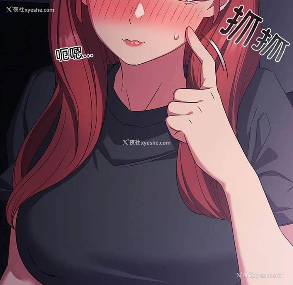 126P - 受害者联盟