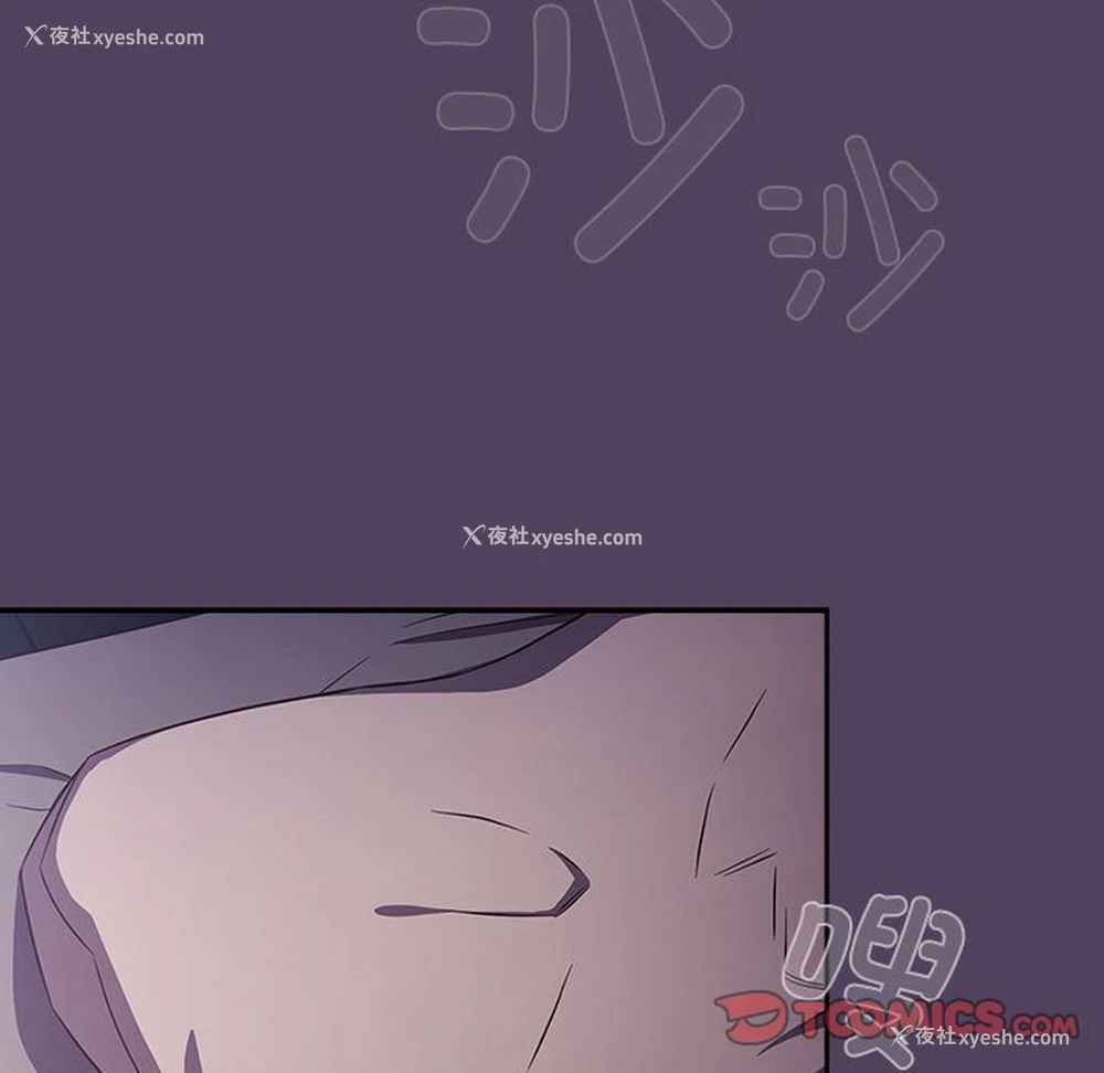 129P - 受害者联盟