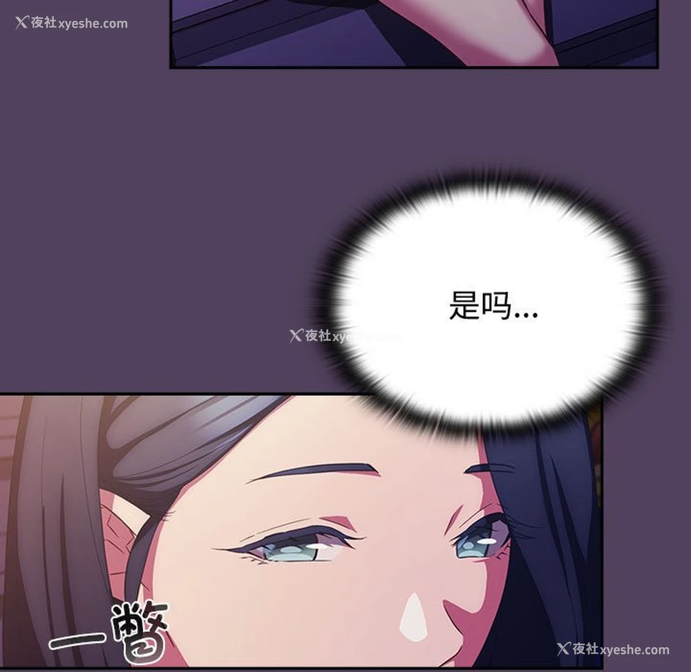 13P - 受害者联盟