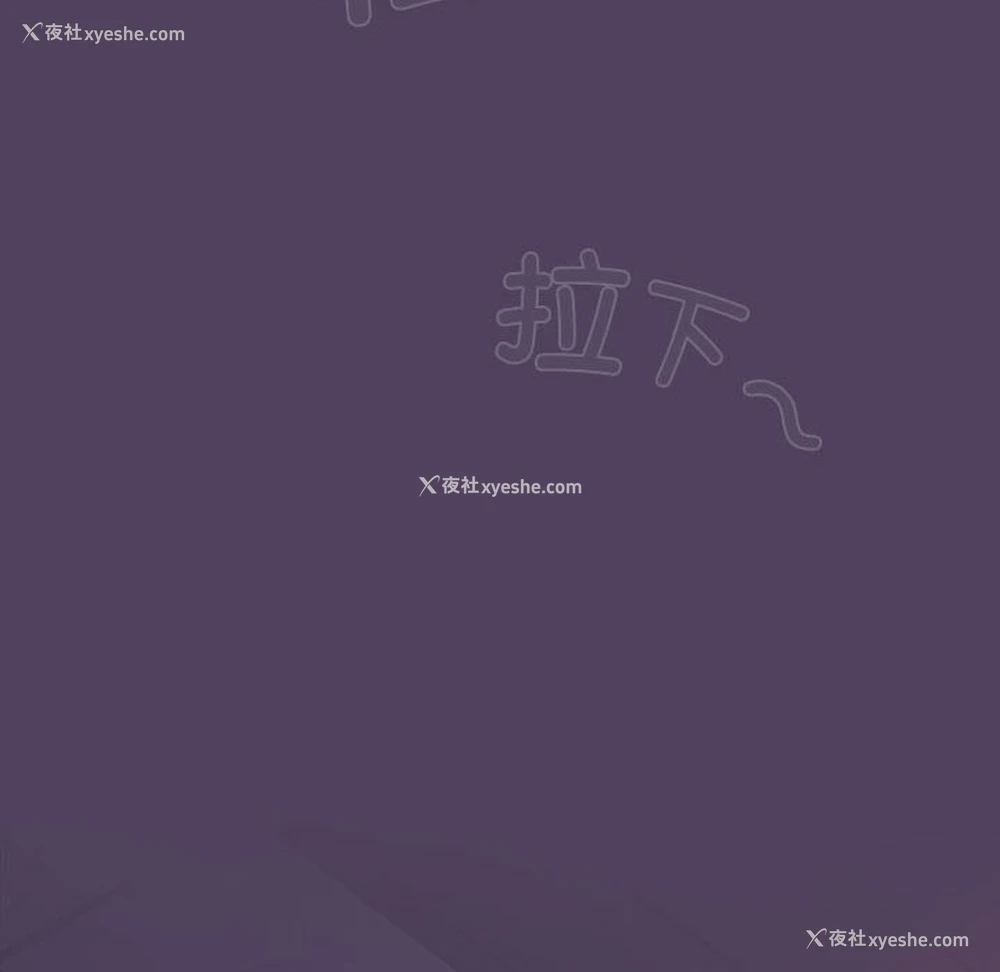 140P - 受害者联盟
