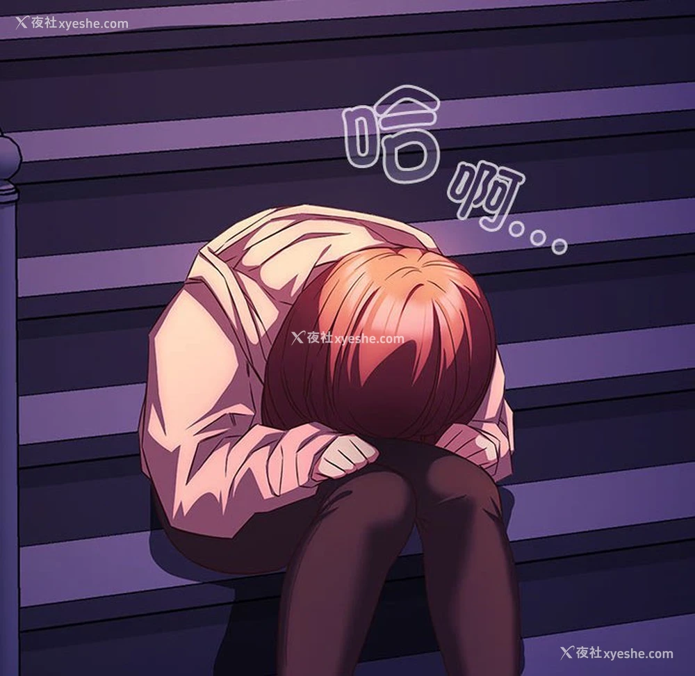 58P - 受害者联盟