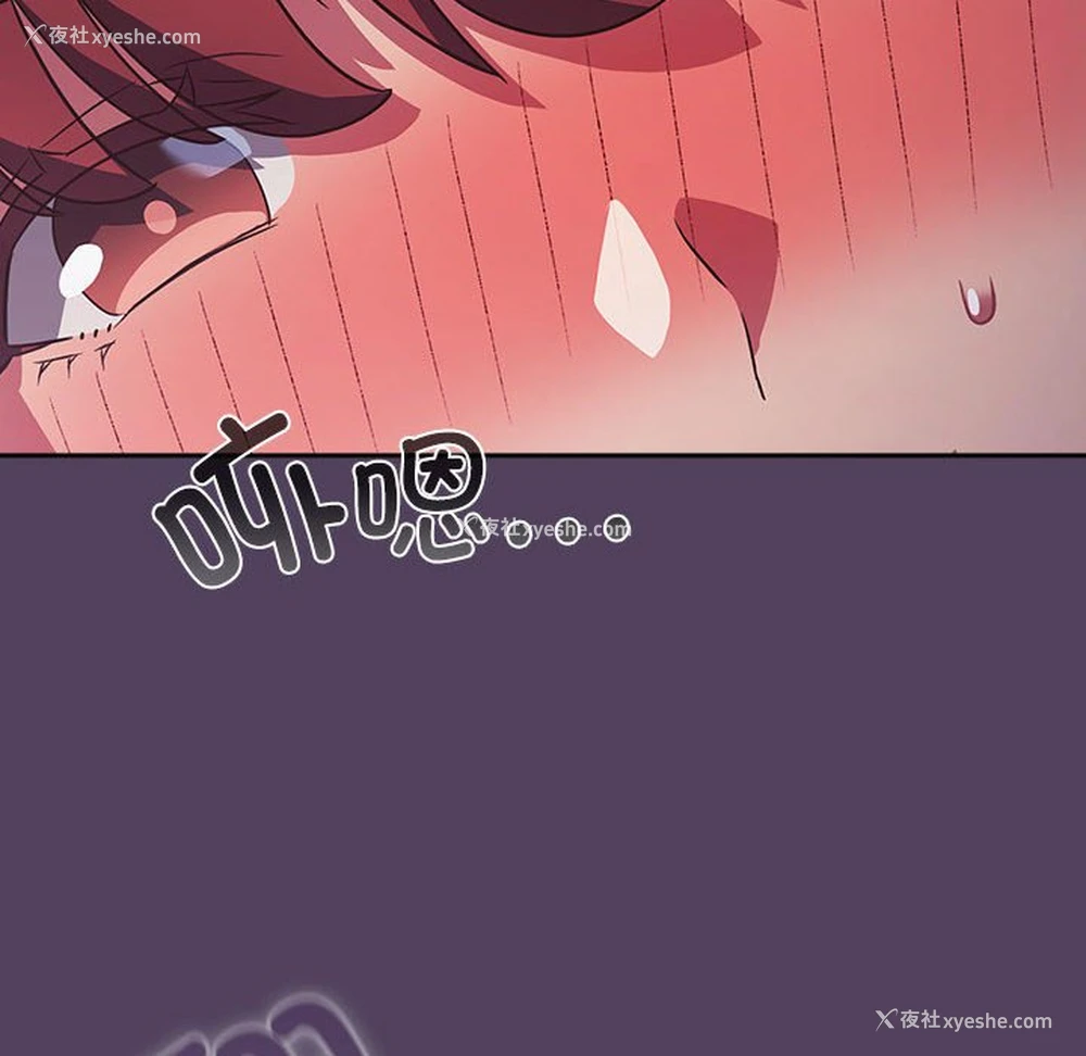 94P - 受害者联盟