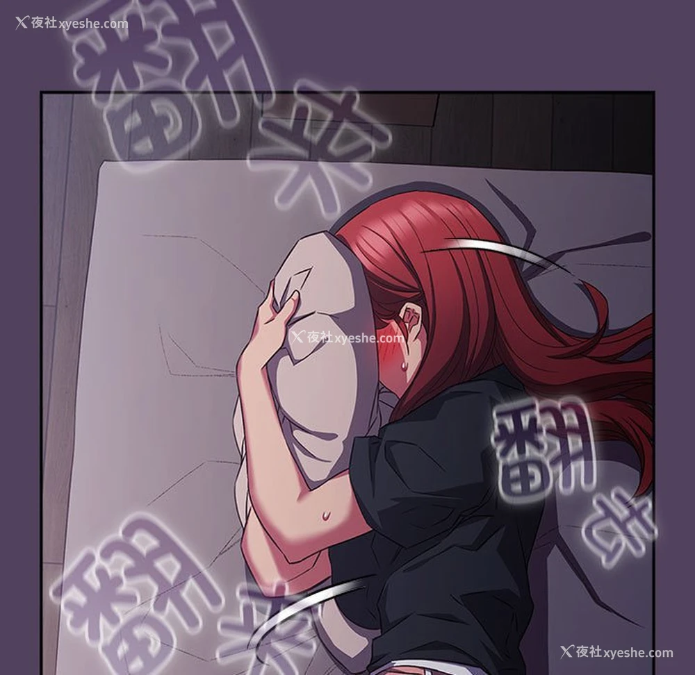 95P - 受害者联盟