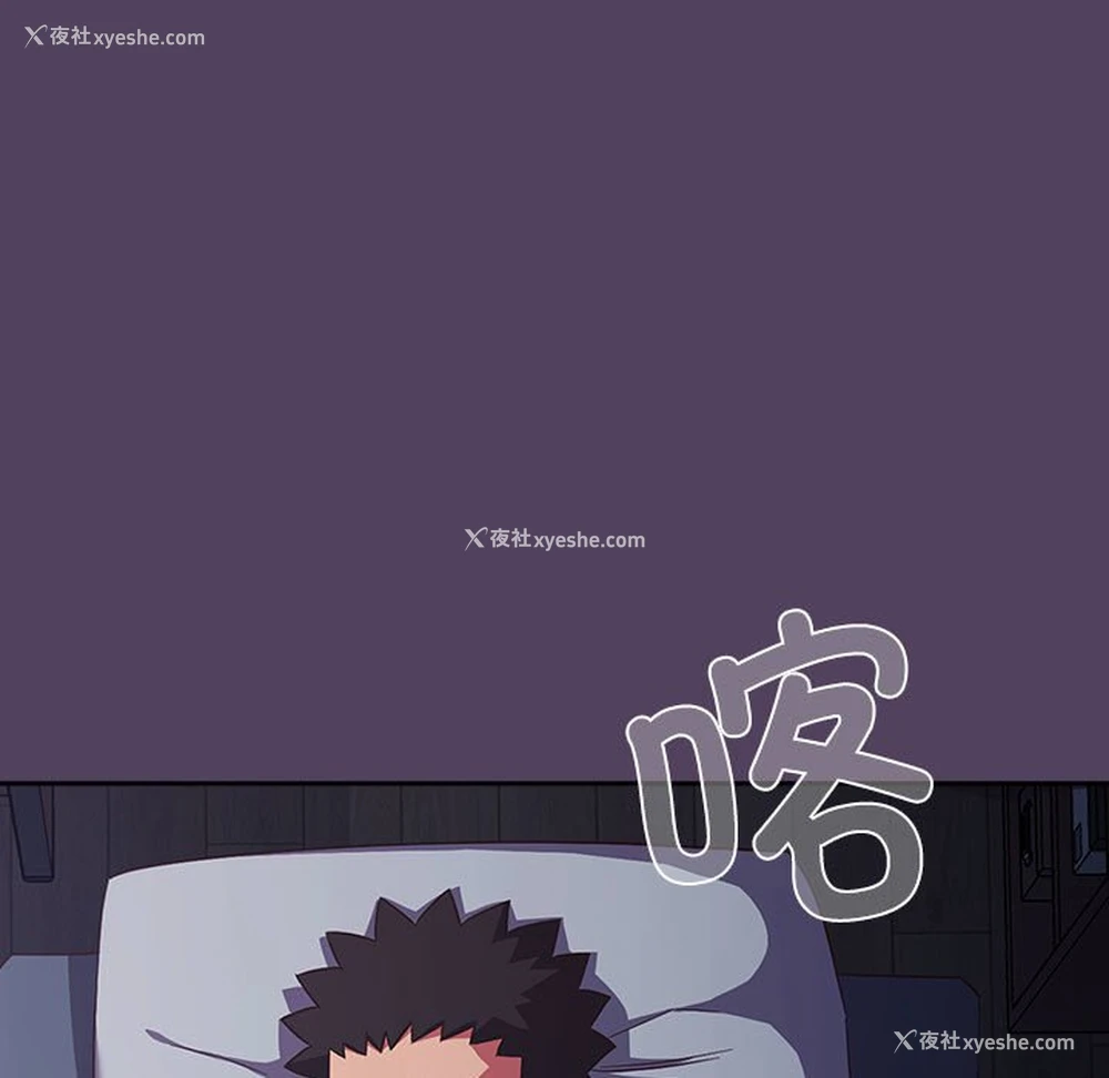 127P - 受害者联盟
