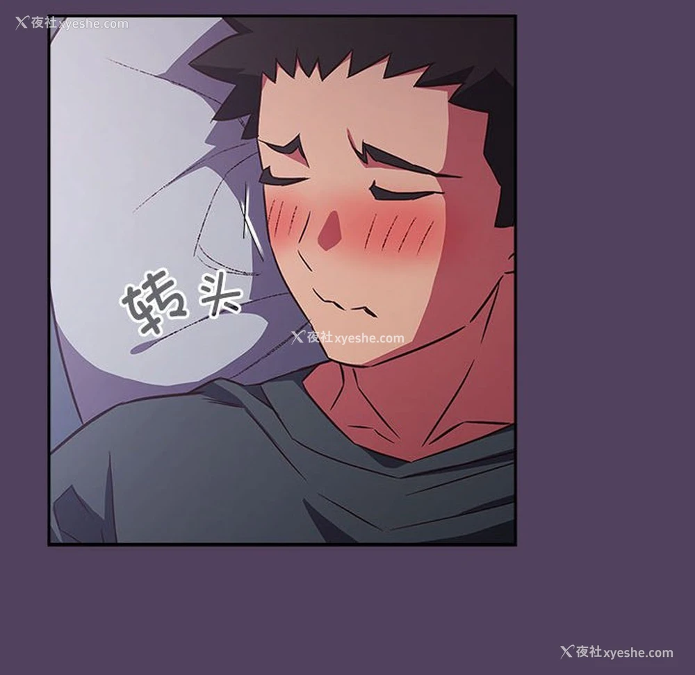 14P - 受害者联盟