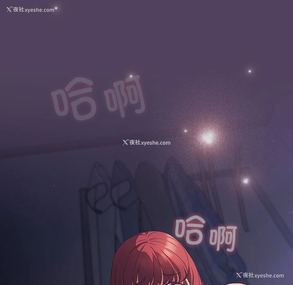 40P - 受害者联盟