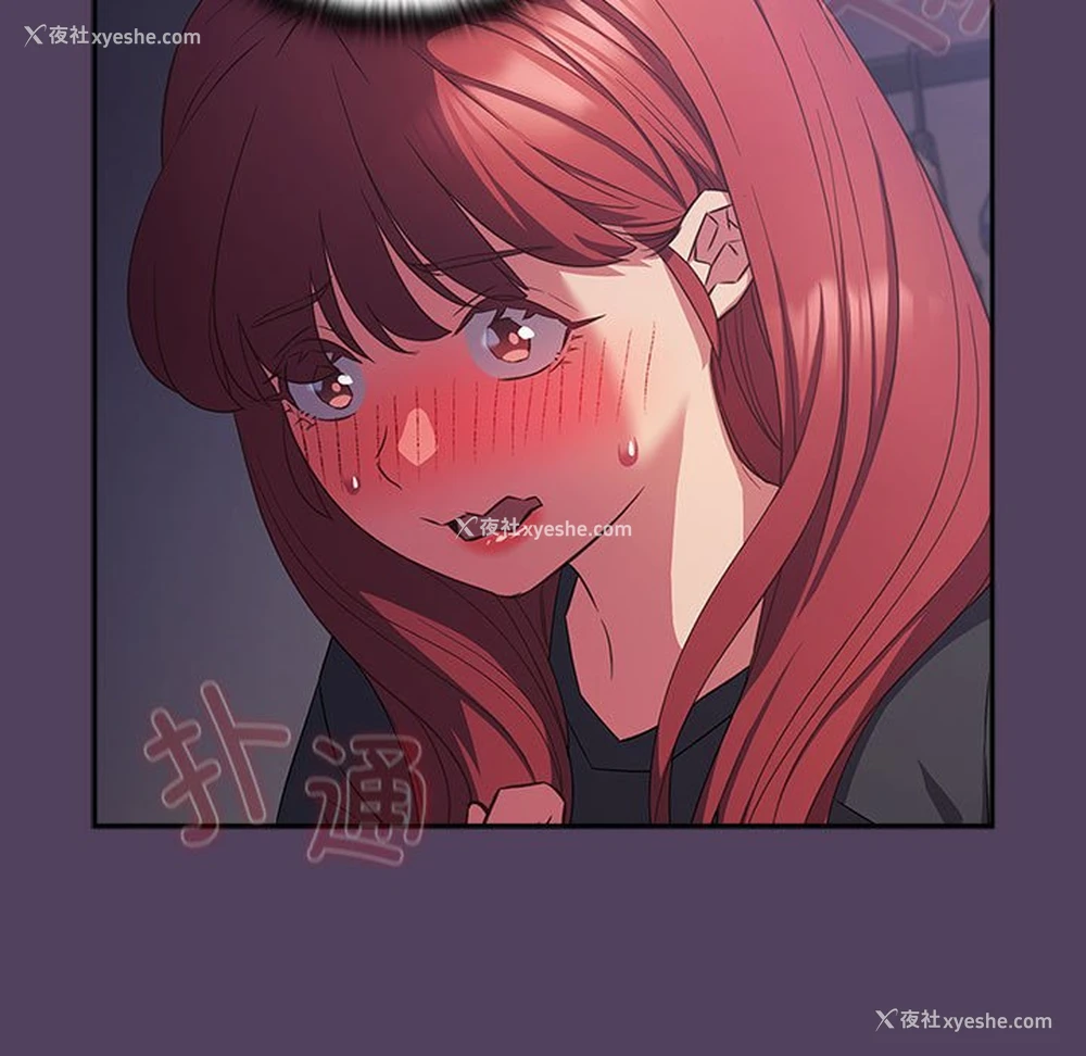 5P - 受害者联盟