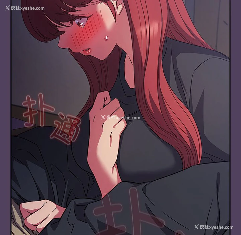 7P - 受害者联盟