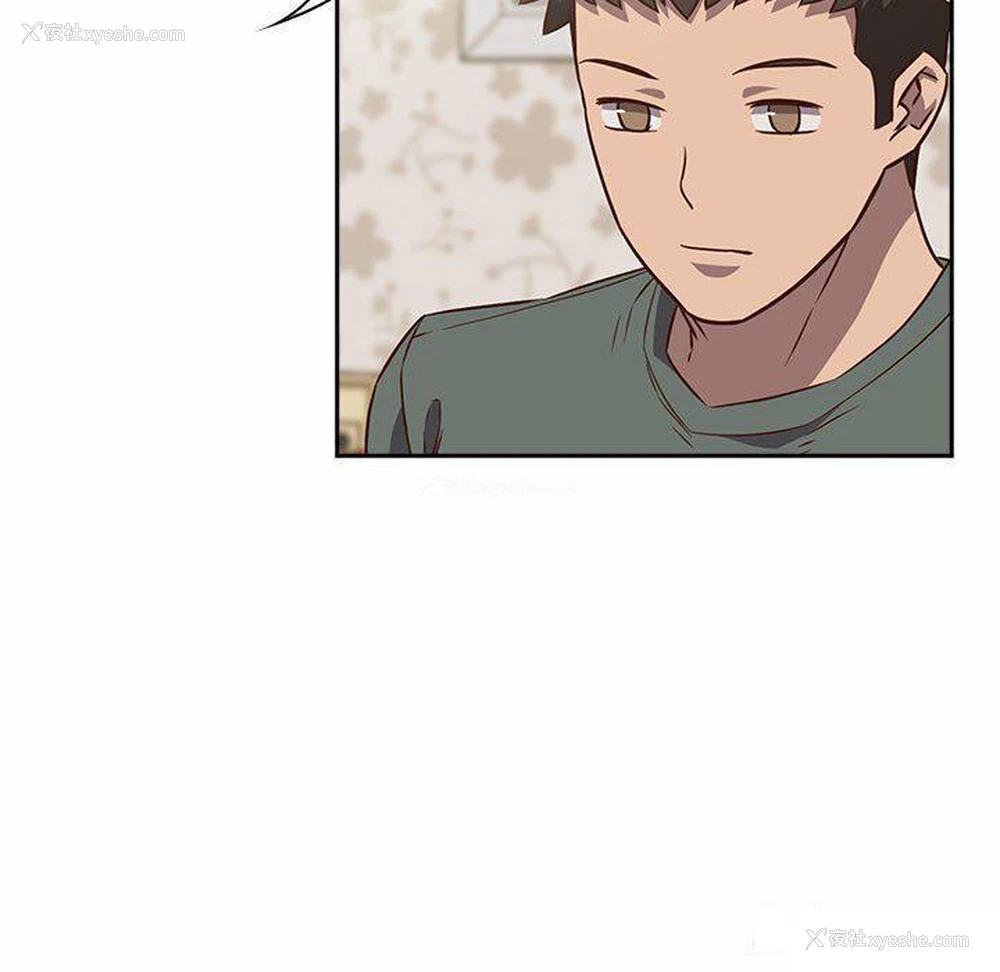 103P - 受害者联盟