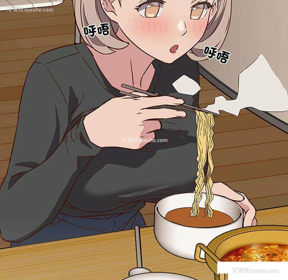 118P - 受害者联盟