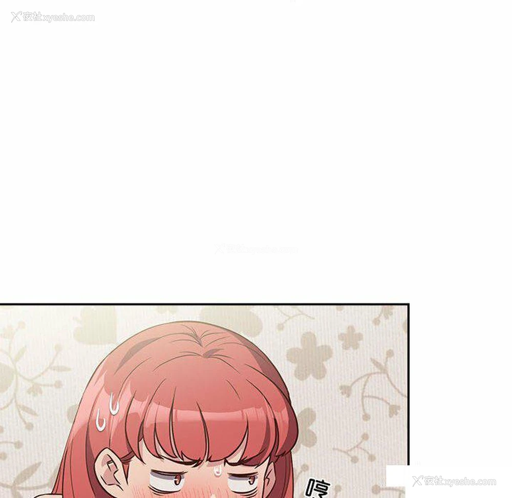 130P - 受害者联盟