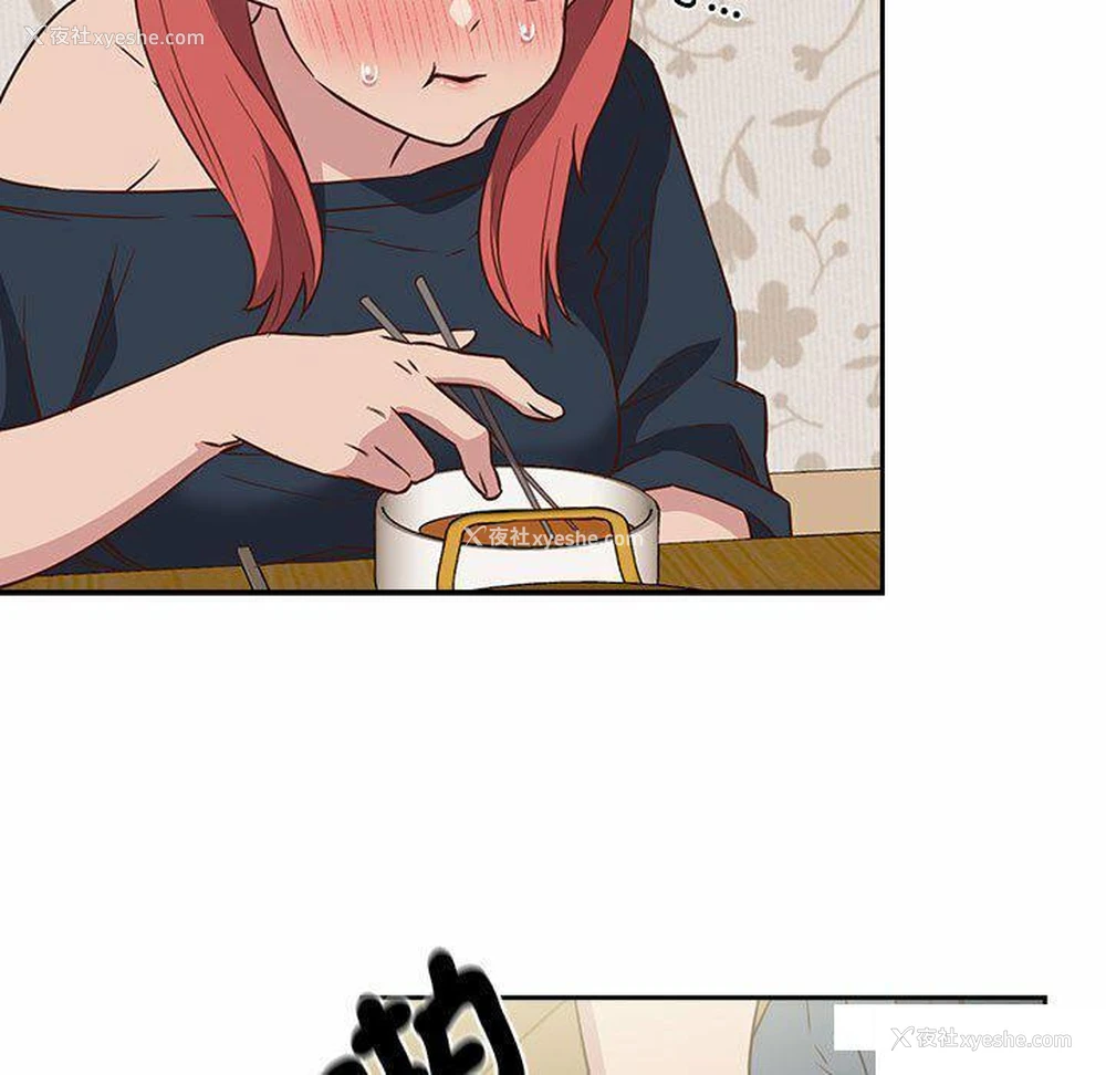 131P - 受害者联盟