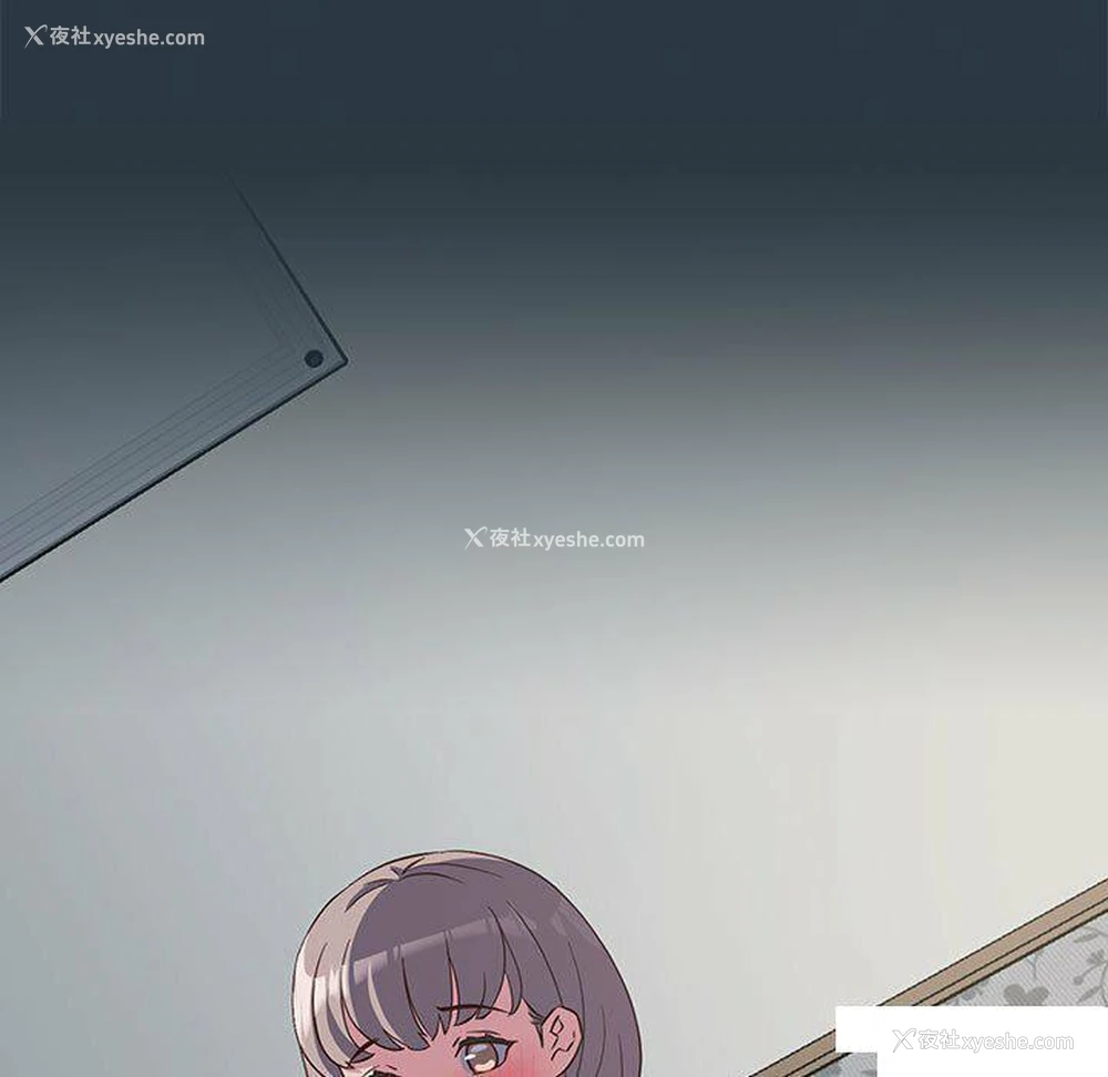 145P - 受害者联盟