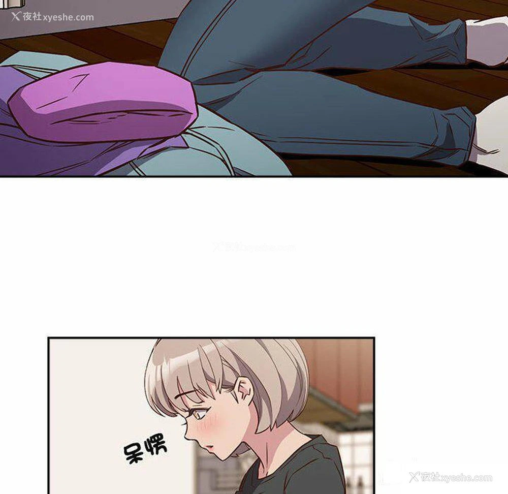 34P - 受害者联盟